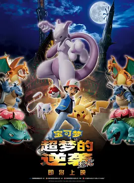 久久精品免费观看国产软件